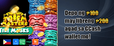 First Deposit Special